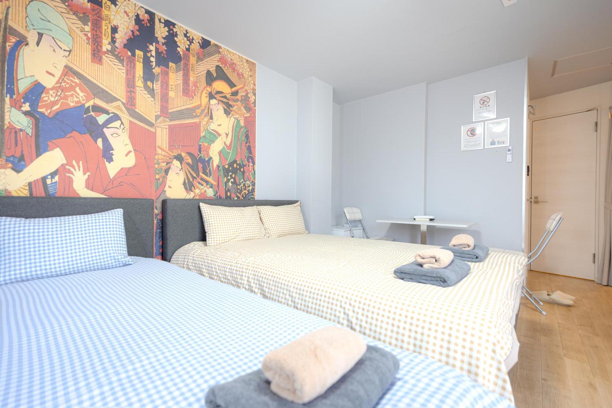 Appartement 武蔵musashi *