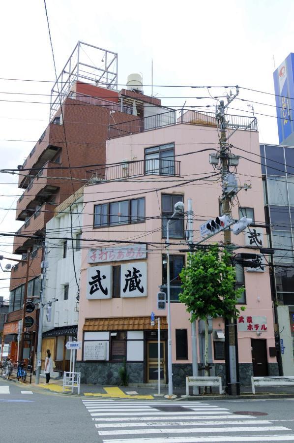 武蔵musashi Apartamento
