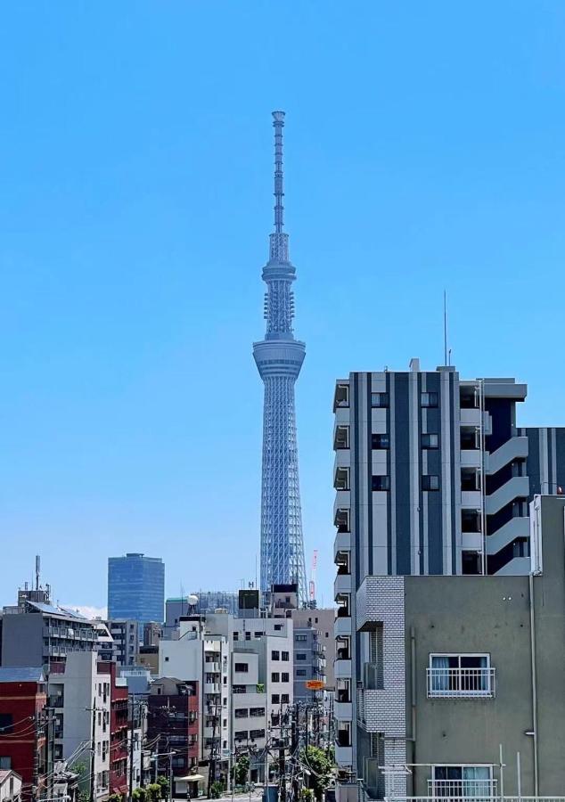 武蔵musashi Apartamento *