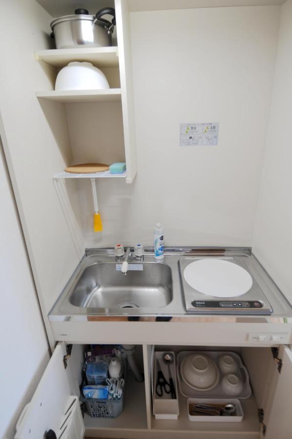 Apartamento 武蔵musashi
