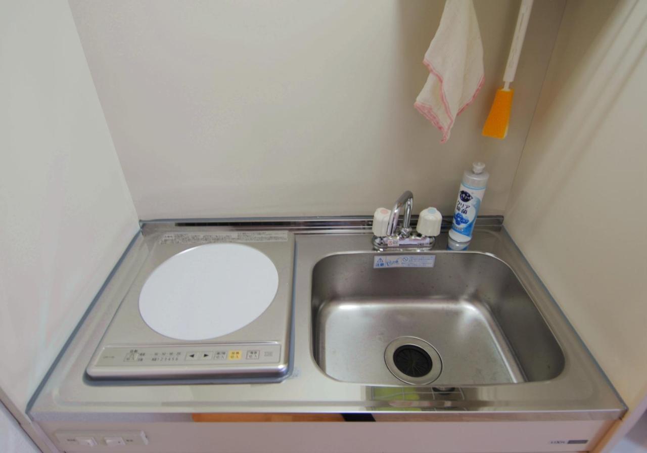 Apartamento 武蔵musashi Tokio