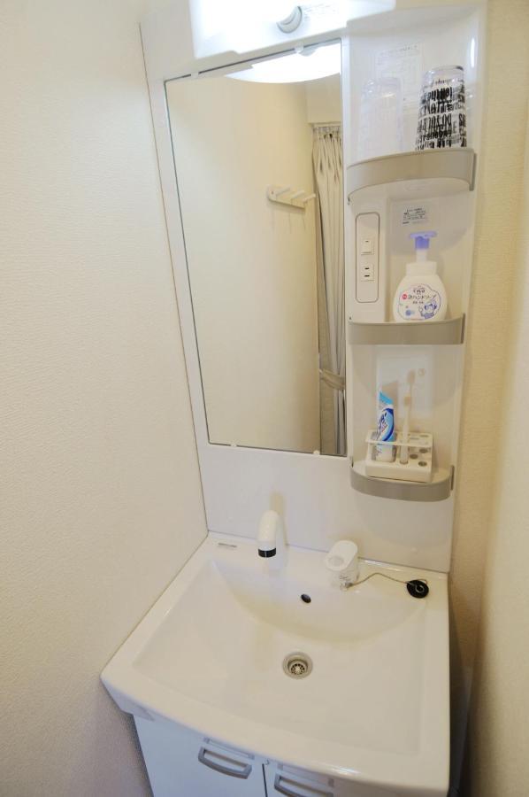 武蔵musashi Apartamento