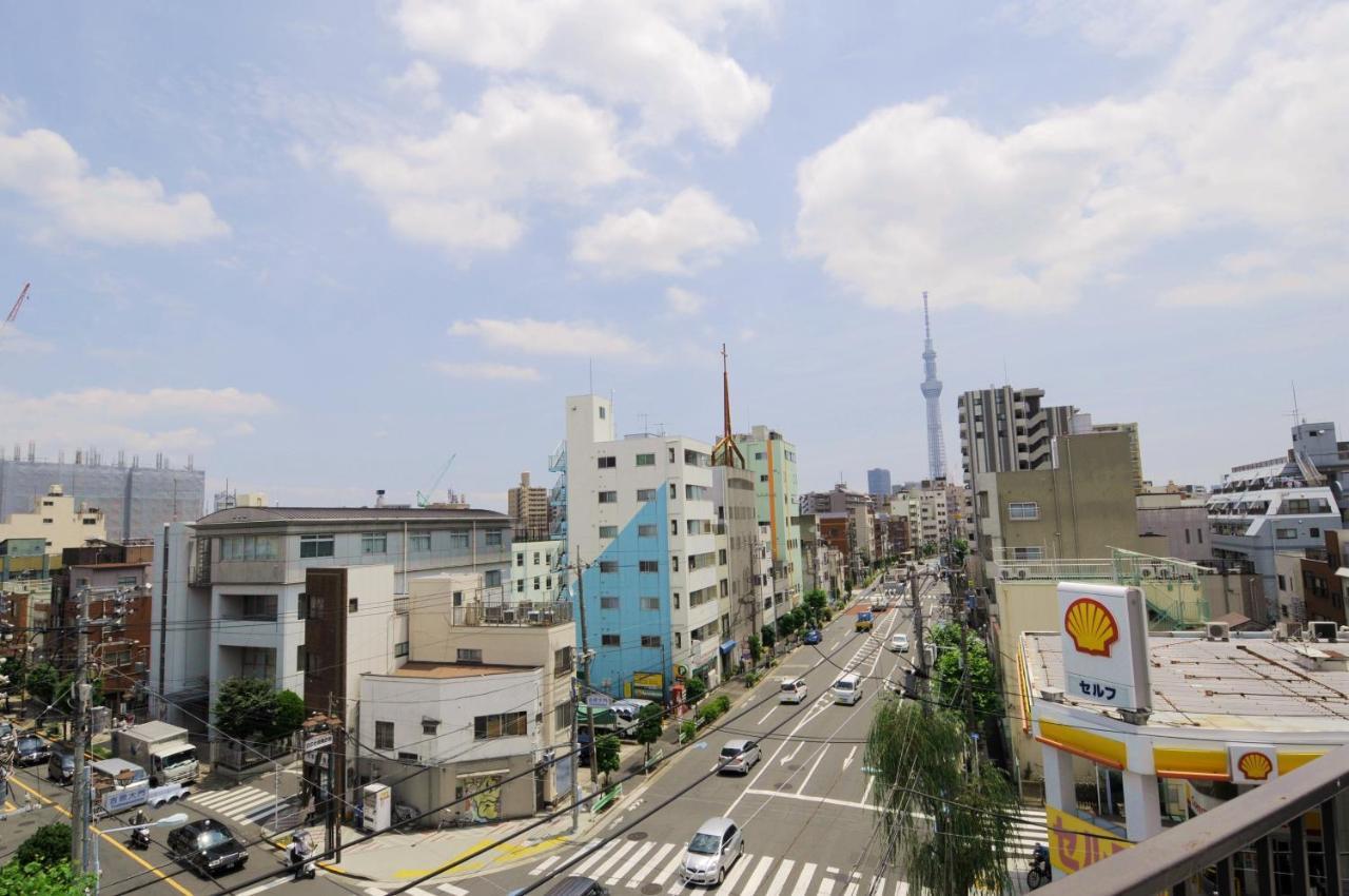 武蔵musashi Apartamento