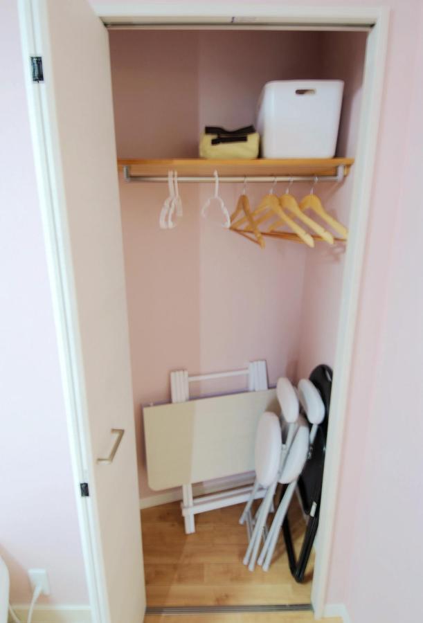 武蔵musashi Apartamento