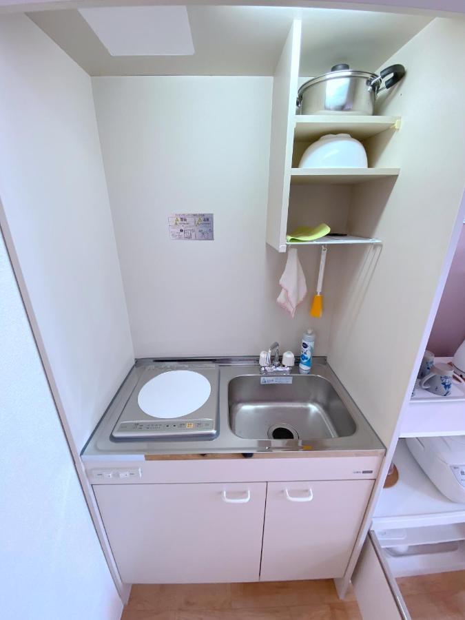 Apartamento 武蔵musashi Tokio