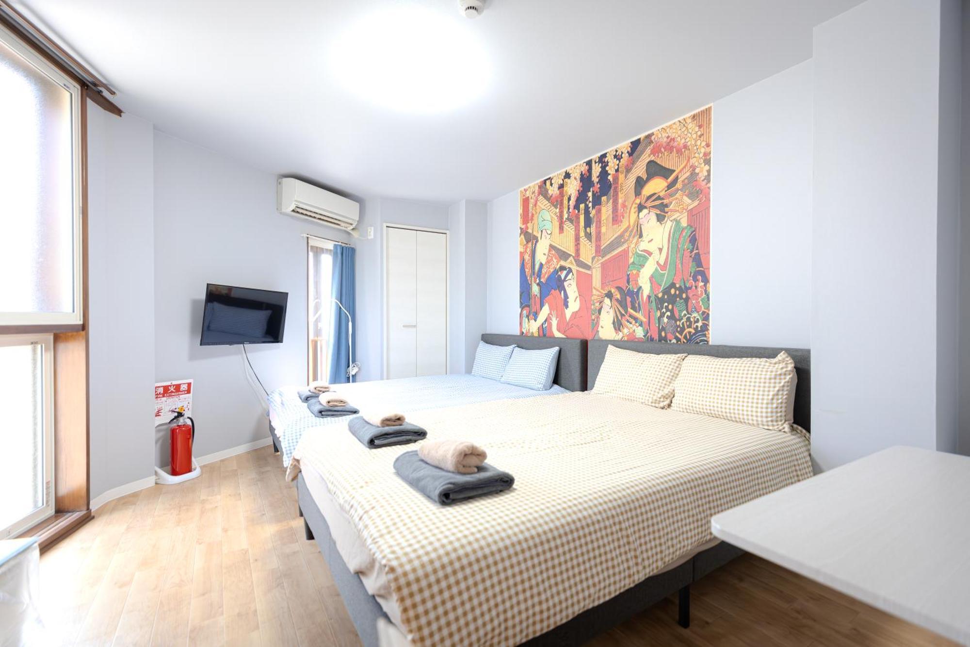 武蔵musashi Apartamento
