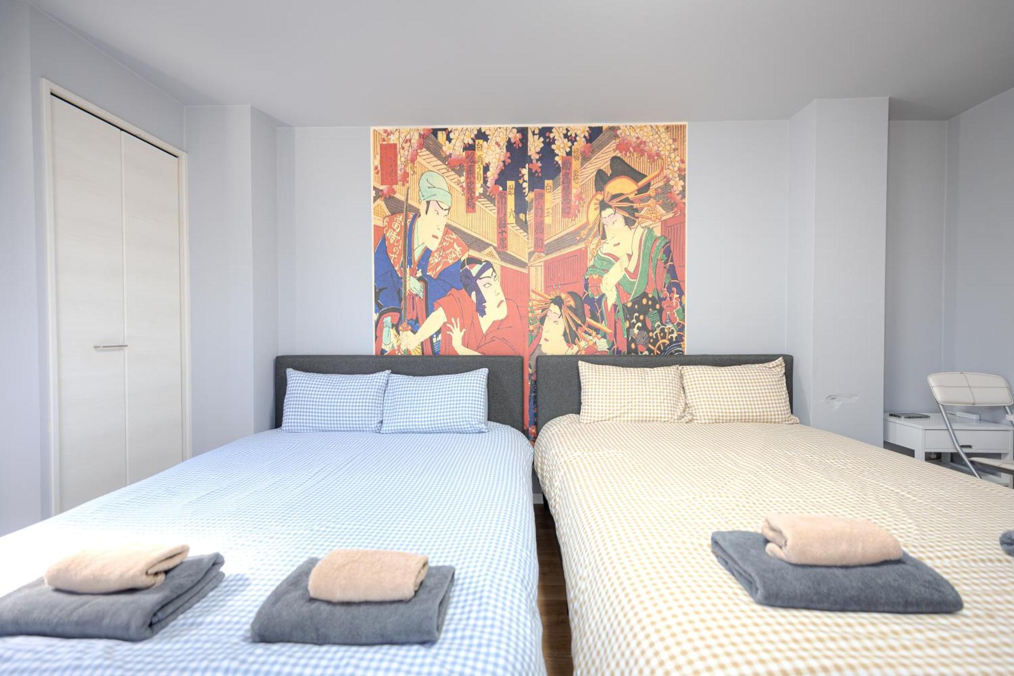 武蔵musashi Apartamento