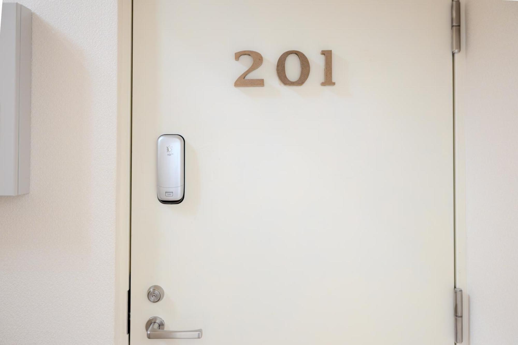 武蔵musashi Appartement Tōkyō